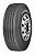 Грузовые шины Firemax FM07 385/65 R22.5 160L 20PR