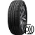 летние шины cordiant comfort 2 195/65 r15 95h 