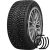 зимние шины cordiant snow cross 2 175/65 r14 86t xl 