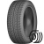 зимние шины farroad frd79 225/50 r17 98v xl 